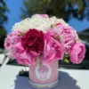 Peonies Arrangement