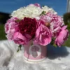 Peonies Arrangement