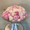 Peonies Arrangement