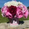 Peonies Arrangement