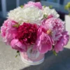 Peonies Arrangement