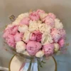 Peonies Arrangement