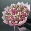 Tulips Bouquet