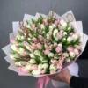 Tulips Bouquet