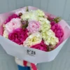 A colorful bouquet of fresh flowers